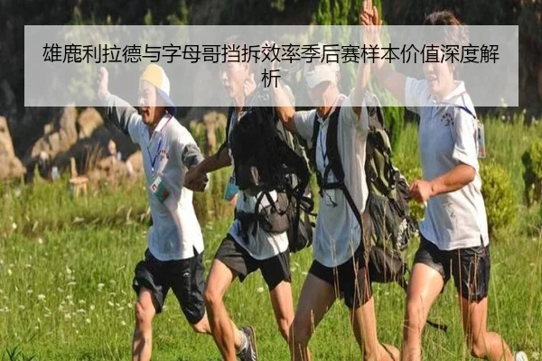 img_1780359379019_2554_1_534.jpg